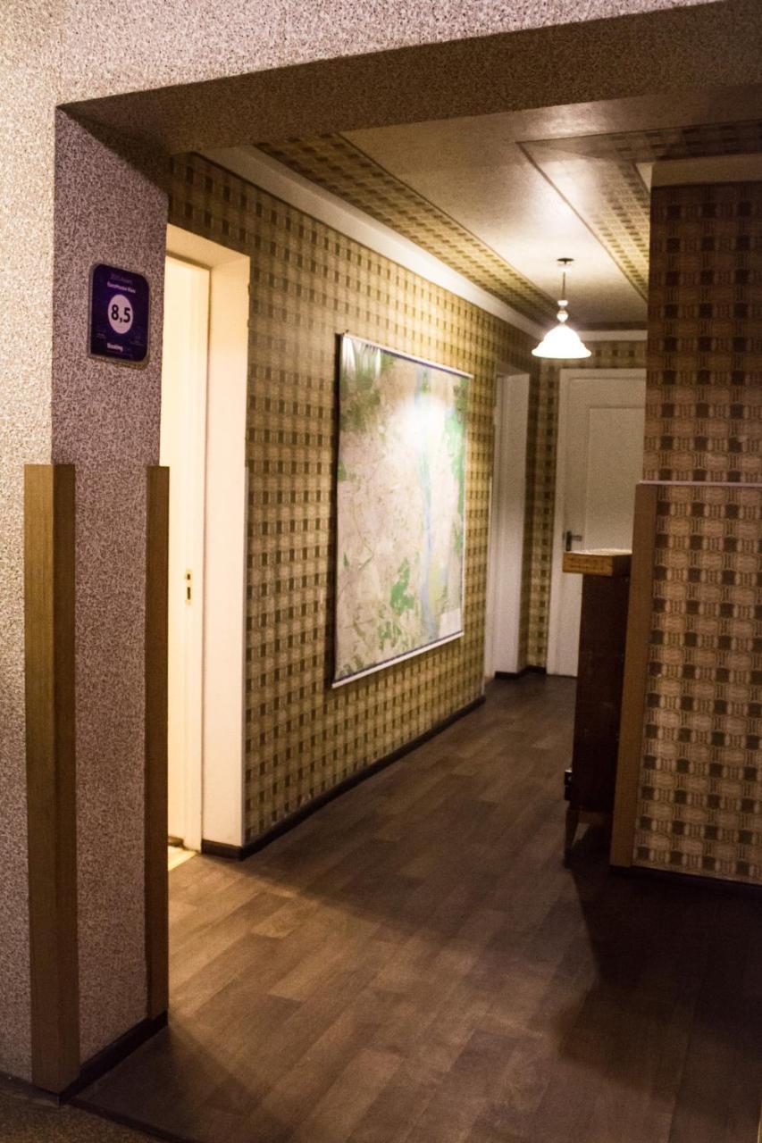 Eurohostel Kijów Zewnętrze zdjęcie